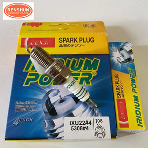 S100I 94859448 Vela de ignição de irídio 90919-01176 90919-01164 90919-01240 2741023700 274103C000 1822A068 1822A068 94859448 - Product Image 3