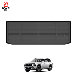 แผ่นรองพื้นท้ายรถยนต์แบบลึก ผลิตจากโพลิเมอร์ สำหรับรถยนต์มิตซูบิชิ เดสติเนเตอร์ ปี 2025 2026- รุ่น พร้อมโลโก้ - Product Image 1