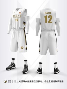 Nouveaux maillots de sport d'été pour hommes et femmes, achat groupé, compétition sportive, entraînement, séchage rapide, uniformes de basketball personnalisés 100% - Product Image 5