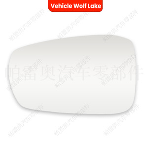 Cristal de Espejo Retrovisor Lateral Izquierdo para Vehículo Wolf Lake 5E0857521A ABS Nuevo para Skoda Octavia 2014-2021 - Product Image 4