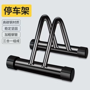 Support de Vélo VTT en Métal pour Stationnement Intérieur, Chariot de Réparation Vertical, Support d'Exposition - Product Image 3
