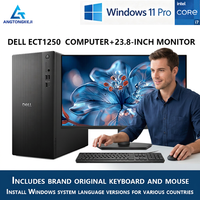 Ordinateur de bureau Dell ECT1250 Tower neuf, processeur I7-14700, 8 Go/16 Go de RAM DDR5, SSD NVMe + HDD avec moniteur 23,8 pouces, PC de bureau professionnel