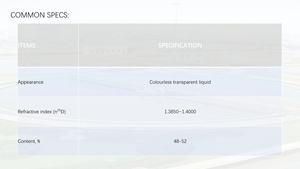 [HOSOME] Agente de acoplamiento de silano 3-ureidopropiltrietoxisilano para materiales compuestos Durabilidad de recubrimiento mejorada CAS 23779-32-0 - Product Image 3