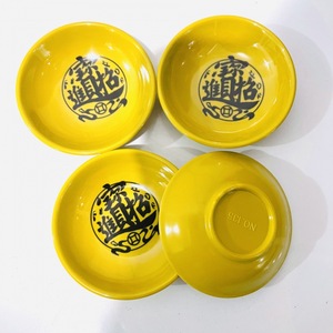 Plato para salsa Lucky Vinegar, plato pequeño para salsas, plato pequeño para comida rápida, regalo al por mayor de 1-2 yuanes. - Product Image 2