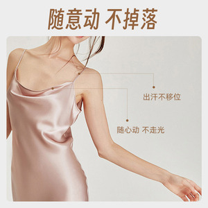 Anti-Exposure Stickers Square Transparent Thin Nano Adhesive For Women Summer Outdoor Use 50Pcs Pink - Product Image 4