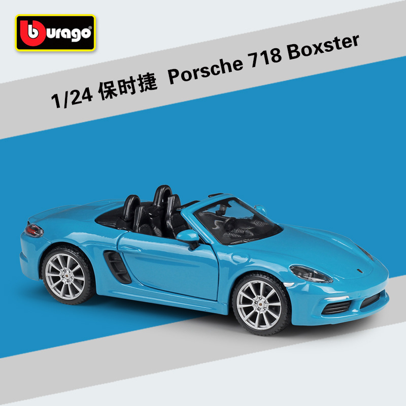 Port-che 718 boxster bleu