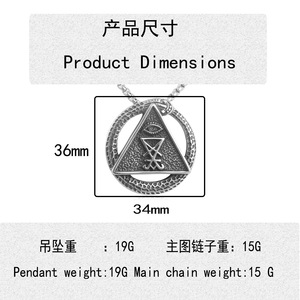Pendentif triangle Viking en acier inoxydable pour hommes, collier géométrique avec œil, style rétro punk 231021 - Product Image 4