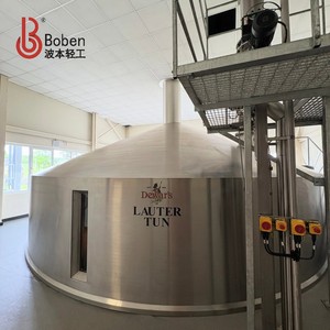 Système de distillation de whisky écossais à double alambic, équipement de chaire à alambic personnalisé de 100L à 15000L - Product Image 6