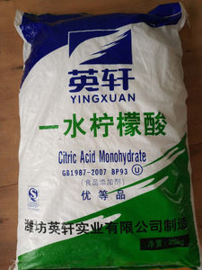 Ttca Ensign - Ácido Cítrico Anhidro de Grado Alimenticio a Buen Precio para Aditivos Alimentarios - Product Image 6