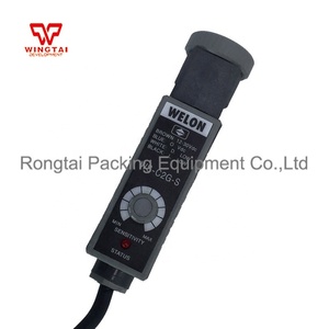 Taiwan tipo occhio fotocellula segna sensore WELON WS-C2G-S - Product Image 5