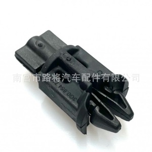 Clips para el Compartimento de Equipaje de Audi Passat y Skoda Range Rover, 3G0854719B, Repuestos de Alta Calidad en ABSPP - Product Image 5
