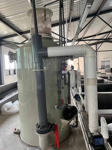 QihangRAS ras جهاز تمييز البروتين للأسماك في المياه المالحة تمييز البروتينات الكبيرة في أحواض الأسماك تمييز بروتين الماجوس الفقاعي في الأحياء المائية - Product Image 4