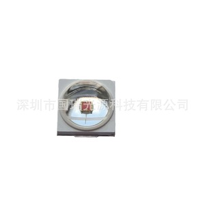 Chip LED SMD 5054 de Alta Potencia con Luz Roja, 120 Lm/W de Eficacia Luminosa y 60-120 lm de <span class=keywords><strong>Flujo</strong></span> Luminoso - Product Image 6