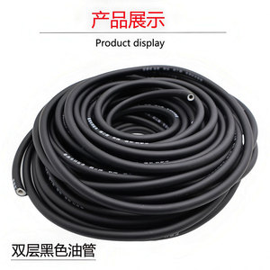สายส่งน้ำมันเชื้อเพลิงรถจักรยานยนต์ Hong Ruixiang ขนาด 8 มม. ยาว 1 เมตร คุณภาพสูง สีดำ แบบสองชั้น สำหรับคาร์บูเรเตอร์และระบบเชื้อเพลิงรถสกู๊ตเตอร์ - Product Image 3