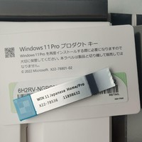 Genuine Japanese-language for 11 Pro Operating System Software-USB Installation Online Activation Global Wholesale in Stock