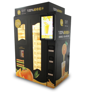 Freshly <strong>Squeezed</strong> Automatic <strong>Fresh</strong> Fruit <strong>Orange</strong> <strong>Juice</strong> <strong>Vending</strong> <strong>Machine</strong> <strong>Price</strong>,<strong>orange</strong> Juicer <strong>Vending</strong> <strong>Machine</strong> Automatic - Product Image 5
