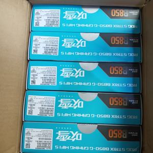 ASUS ROG STRIX B850-G GAMING WIFI S AM5 DDR5 ATX 256GB Double Canal Maximum RAM Capacité SATA Disque Dur pour Gaming Desktop - Product Image 2