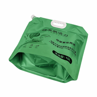 Sachets Doypack Personnalisés Imprimés, Imperméables, Thermoscellables pour Lessive, en PET/NY/PE, Impression Gravure