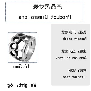 yunnique Men's Geometric <b>Titanium</b> Steel <b>Ring</b> Fist Shape Fashion Jewelry Gift Occasion FY280141 - Product Image 2