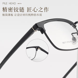 Lunettes de vue rectangulaires demi-cerclées Danyang 98211 légères pour hommes avec correction de la myopie et montures en résine - Product Image 3