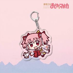 Accesorios creativos Kaname colgantes regalos Puella <span class=keywords><strong>Magi</strong></span> Madoka Magica Anime Tag venta al por mayor llavero Acrílico - Product Image 2