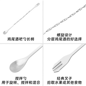 Custom Direct Factory 30ml/60ml Silver Stainless Steel <b>Bar</b> Measures Disposable <b>Bar</b> <b>Tools</b> for Wine Jigger Bartender Essential - Product Image 4