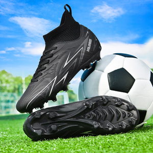 Chaussures de football imperméables et respirantes à prix d'usine, crampons montants pour hommes, modèle Future Soccer Boots 11 - Product Image 6