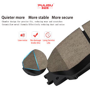 Pièces détachées haute performance pour voitures Plaquettes de frein pour MITSUBISHI Ford Kia - Product Image 2