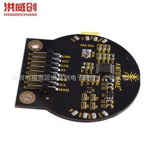 Módulo de pantalla LCD circular TFT Hongwei Micro de 2,2 pulgadas, resolución de 128x64, Am-055 para proyectos electrónicos - Product Image 1