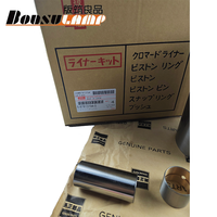 Kit de revêtement de cylindre de pièces d'auto d'approvisionnement d'usine pour Isuzu 100P-T OEM 5-87813194-1/5878131941