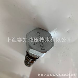 Válvula de Cartucho Roscada Hydraforce Original DC08-40-0-N-25 con Potencia de Solenoide DC08-40 - Product Image 1