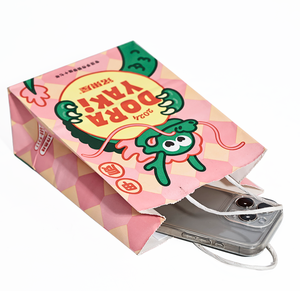 Sacs Kraft <span class=keywords><strong>en</strong></span> papier couché pleine page solides pour vêtements et chaussures Emballage <span class=keywords><strong>en</strong></span> papier congelé imprimé coloré pour cadeaux et achats - Product Image 5