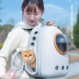 <span class=keywords><strong>Sac</strong></span> <span class=keywords><strong>à</strong></span> <span class=keywords><strong>dos</strong></span> de transport <span class=keywords><strong>pour</strong></span> animaux de compagnie (chats et chiens) en matériau PC, grande capacité, portable, avec design capsule spatiale et fermeture éclair - Product Image 4