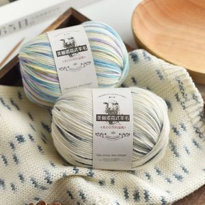 Fil <span class=keywords><strong>de</strong></span> <span class=keywords><strong>Laine</strong></span> Mérinos Fantaisie Teint en Espaces Dégradé Arc-en-ciel pour Tricot Manuel DIY Crochet Doux Moyen Fin 212 Varié <span class=keywords><strong>Pelote</strong></span> <span class=keywords><strong>de</strong></span> Fil 50g - Product Image 4