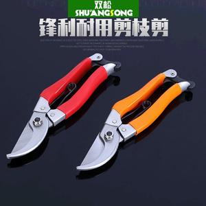 Sécateur Yeshine pour la cueillette des fruits, 7 pouces, en acier inoxydable, à lames croisées, pour l'aménagement paysager, manche rouge orangé - Product Image 2