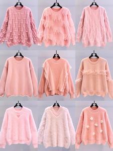 <span class=keywords><strong>Pull</strong></span> en tricot pour femme à bas <span class=keywords><strong>prix</strong></span>, haut ample, automne/hiver, chemise sexy, <span class=keywords><strong>petit</strong></span> <span class=keywords><strong>pull</strong></span> parfumé - Product Image 5