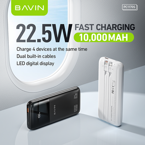 BAVIN Atacado PC1170S 10000 Mah 22.5W Dual Cabos Embutidos Banco de Potência do Telefone Móvel com Display Digital LED - Product Image 2
