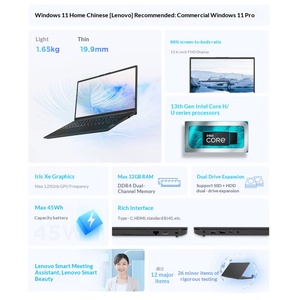 ผู้ผลิตขายส่ง: Lenovo 2026 รุ่นขายดี Zhaoyang X3-15 แล็ปท็อปธุรกิจบางเฉียบขนาด 15.6 นิ้ว I7-13620H, แรม 8GB, SSD 512GB - Product Image 2