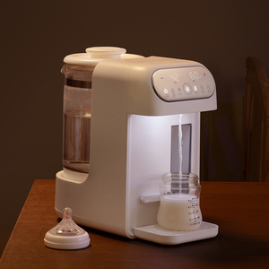 Machine à préparer le <span class=keywords><strong>lait</strong></span> pour bébé multifonctionnelle avec fonction maintien au chaud et distributeur de formule à sortie dissimulée - Product Image 1