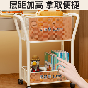 Storage Cart For Books And <b>Backpacks</b> 2 Tier With <b>Wheels</b> Study Organizer For Student Desk White And Black Available - Product Image 4
