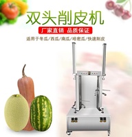 Coring Pellen Machine Voor Persimmon Ananas Apple Dragon Fruit Mandarijn Ananas-Hoge Productiviteit Thuisgebruik Restaurant