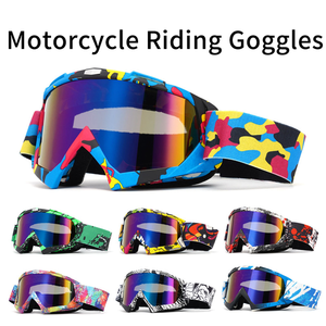 Lunettes de soleil de sport en gros pour le cyclisme, la moto, le ski, la course et le tout-terrain - Product Image 1
