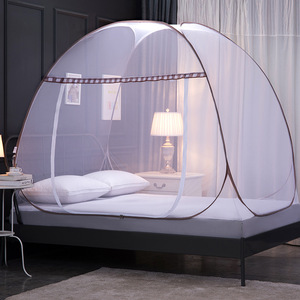 כיסוי מיטה נטו לילדים בבית שימוש במיטת הצפנה יוגורט אין צורך נטו יתוש מתקפל - Product Image 2