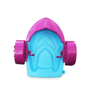 Hand Water Paddle Boats Children Park Aqua Cycle Boat for Kids Adults Rental Paddle Boat Small Plastic Paddle Boats Hand Water P - Product Image 4