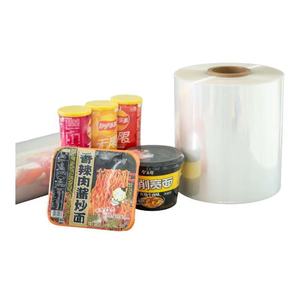 Pellicola termoretraibile in poliestere trasparente per uso alimentare - Product Image 2