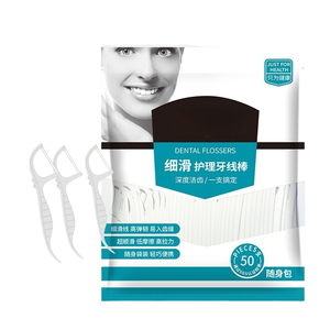 Bán buôn chỉnh hình răng nha khoa <span class=keywords><strong>flossers</strong></span> 50 cái kẽ răng bàn chải góc cạnh tăm tùy chỉnh in giá thấp mẫu miễn phí dùng một lần - Product Image 1