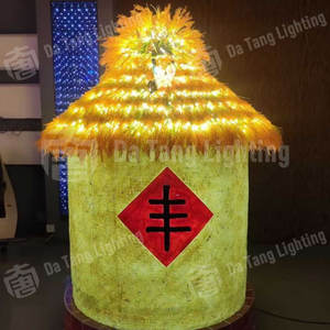 Luces Decorativas Estilo Granero para Parques Públicos y Zonas Escénicas, Luces LED con Motivos Impermeables - Product Image 6