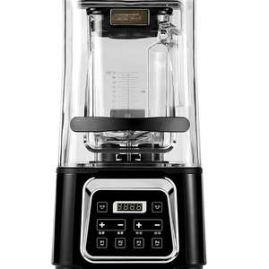 自動スラッシュマシンとスラッシーマシンの<span class=keywords><strong>2</strong></span>つのタンクの均一性を制御するためのカスタマイズ可能なプログラミング - Product Image 6