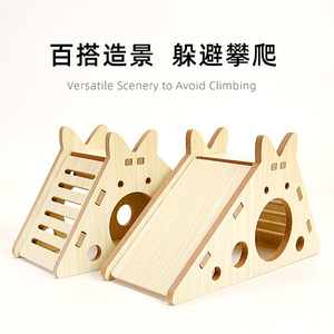 Casa de Madera para Hámster, Forma Triangular, con Tobogán y Escondite, Mueble Multifuncional para Mascotas Pequeñas - Product Image 3