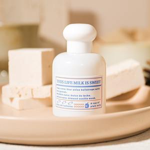 <span class=keywords><strong>น้ำหอม</strong></span>ผู้หญิงระดับไฮเอนด์ส่งตรงจากโรงงานผลิตขนมหวานลายดอกชบาที่ยั่งยืนสำหรับผู้หญิง - Product Image 4